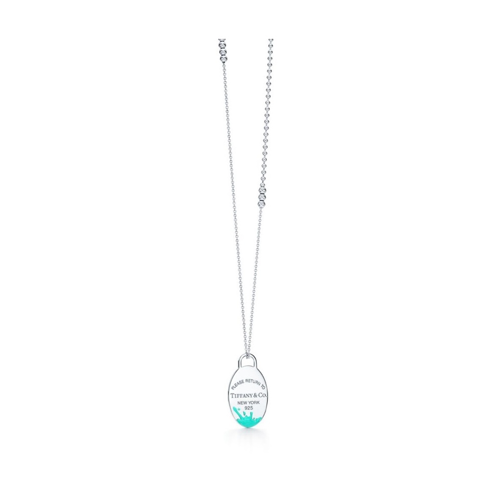 Tiffany & Co discontinued pendant ✨ very beautiful and valuable.